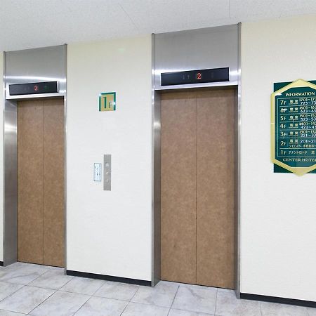 Aomori Center Hotel 外观 照片