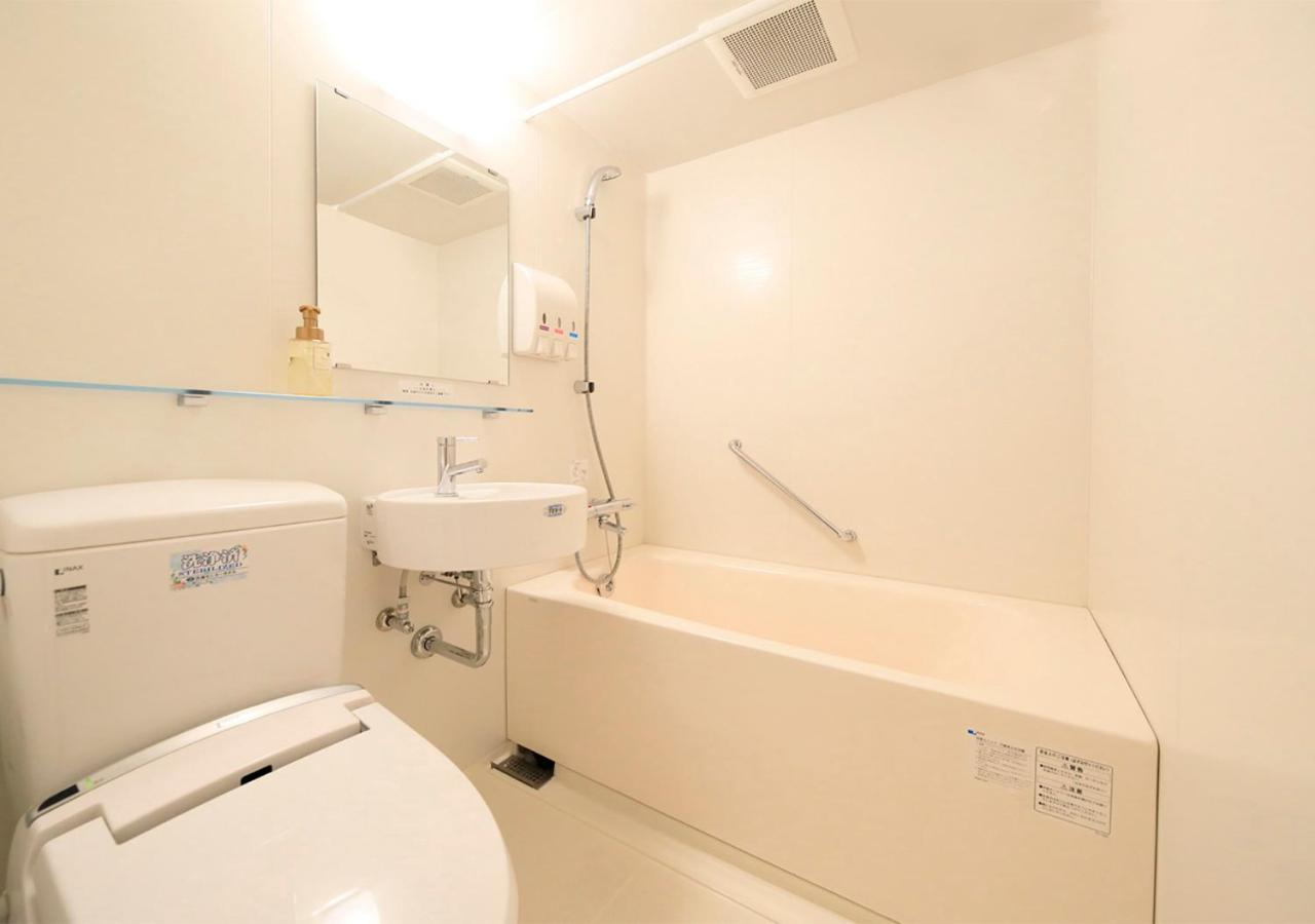 Aomori Center Hotel 客房 照片